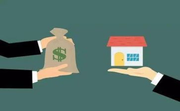 住房抵押借款合同8篇