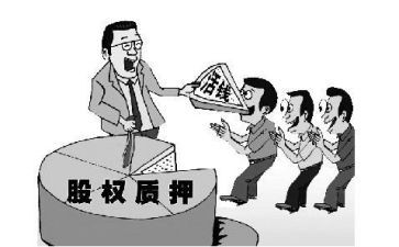 住房抵押借款合同优秀5篇