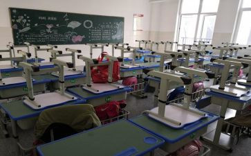 2024年教育装备工作总结7篇