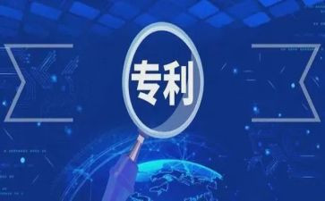 非专利技术转让合同8篇
