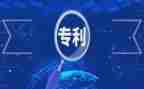 非专利技术转让合同8篇