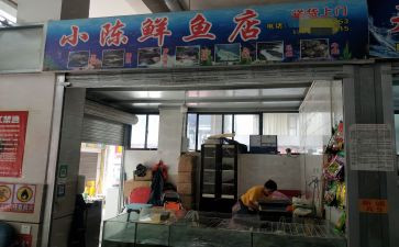 租赁摊位合同推荐6篇