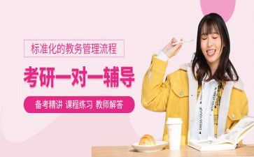 专业课教学计划8篇
