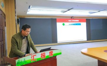 营销专员工作总结7篇