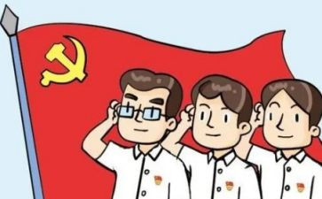转预备v的心得体会参考5篇