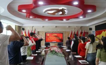 教师转预备党员思想汇报优质8篇