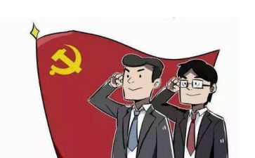 教师转预备党员思想汇报参考6篇