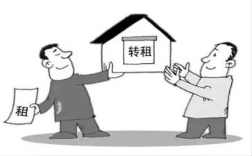 房屋转租合同7篇