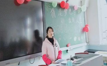 2024小班主班工作计划参考8篇