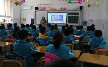 小班主班学期工作总结最新6篇
