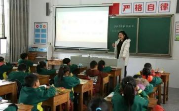 小班主班秋季学期工作计划6篇