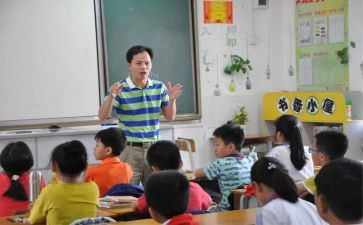 中班主班学期工作总结推荐8篇
