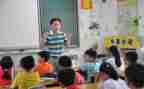 幼儿园小班主班学期工作总结8篇
