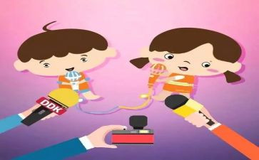 小主持人主持心得7篇