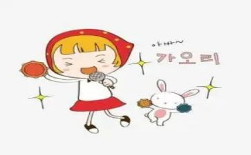 儿童节主持人演讲稿8篇