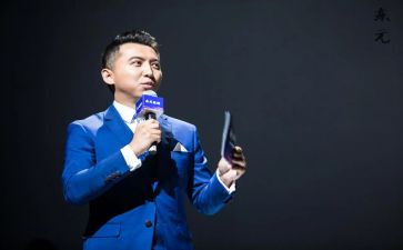 晋选主持人演讲稿优秀8篇