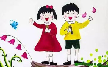 竞选校主持人演讲稿7篇