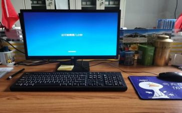 行政助工作计划6篇