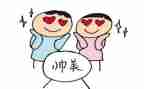 我在追星作文作文8篇