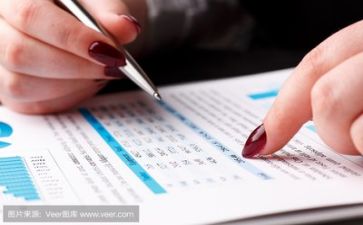 会计助理的工作计划6篇