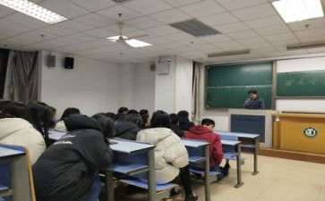 主题班会活动教案参考5篇