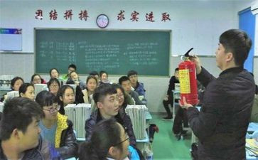 防疫主题班会教案7篇
