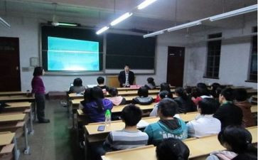 安全班会教案5篇