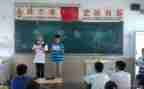 安全教育主题班会演讲稿5篇