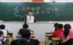 培训主题班会心得体会7篇