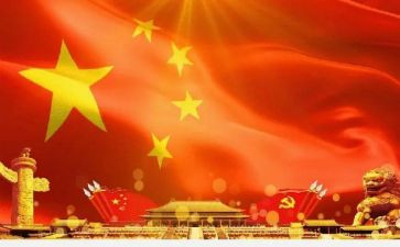 五四主题团日的心得体会8篇