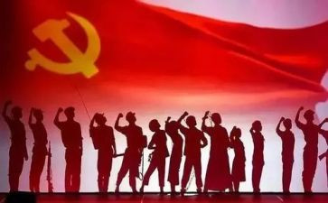 石榴子一家亲主题团课心得8篇