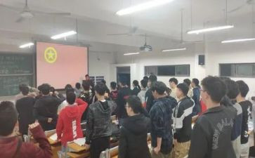 五四主题团心得体会通用7篇