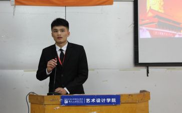 竞选学生会主席演讲稿6篇