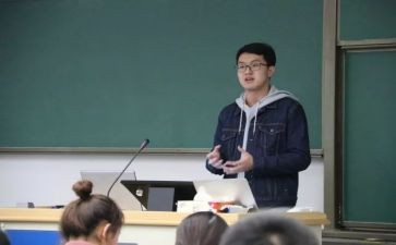 系主席工作计划精选7篇