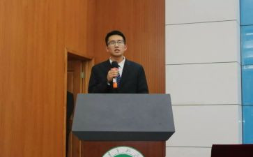 大学主席的工作计划8篇
