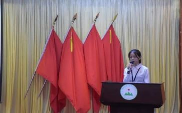 竞选学生会主席演讲稿最新7篇