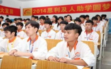 助学金申请书优秀范文最新7篇