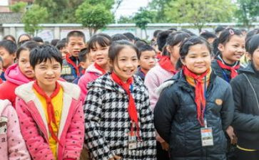 残疾证申请助学金申请书7篇