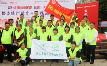 助学导师工作总结7篇