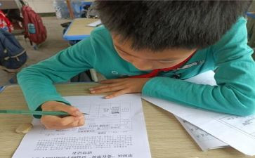 专科生助学金申请书6篇