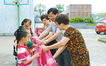 残疾助学申请书7篇