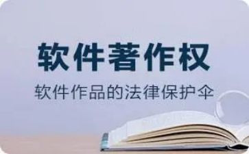 著作权合同优秀8篇