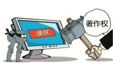 著作权合同通用8篇