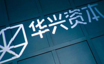 资本论的读后感5篇