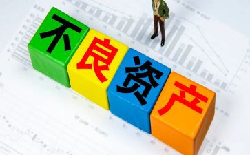 碳资产管理工作总结6篇