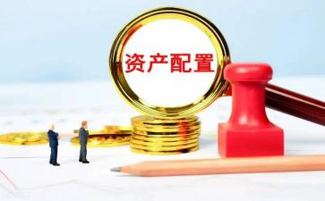 资产管理员工作总结7篇