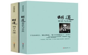 我的自传作文作文通用6篇