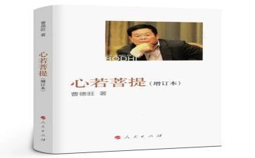 写我的自传的作文通用8篇