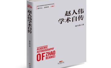 写我的自传的作文6篇