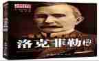 写我的自传的作文精选5篇